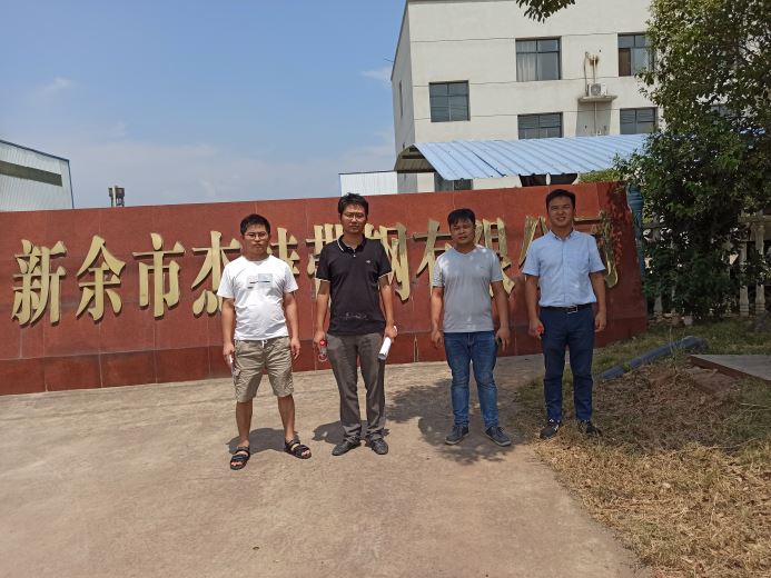 1640135179226943.jpg Compress_圖片1.jpg