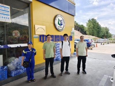 1721890166335470.jpg Compress_圖片1.jpg