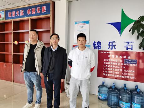 1730254239109555.jpg Compress_圖片1.jpg