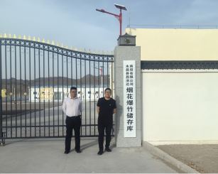 1745803573538734.jpg Compress_圖片1.jpg