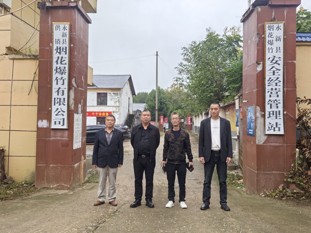 1762913768698964.jpg Compress_圖片1.jpg