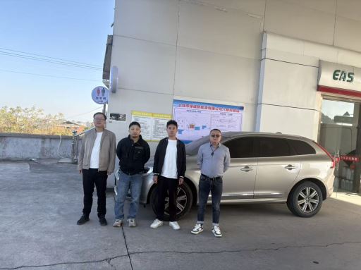 1764726580208145.jpg Compress_圖片1.jpg