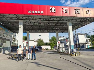 1767059292371224.jpg Compress_圖片1.jpg