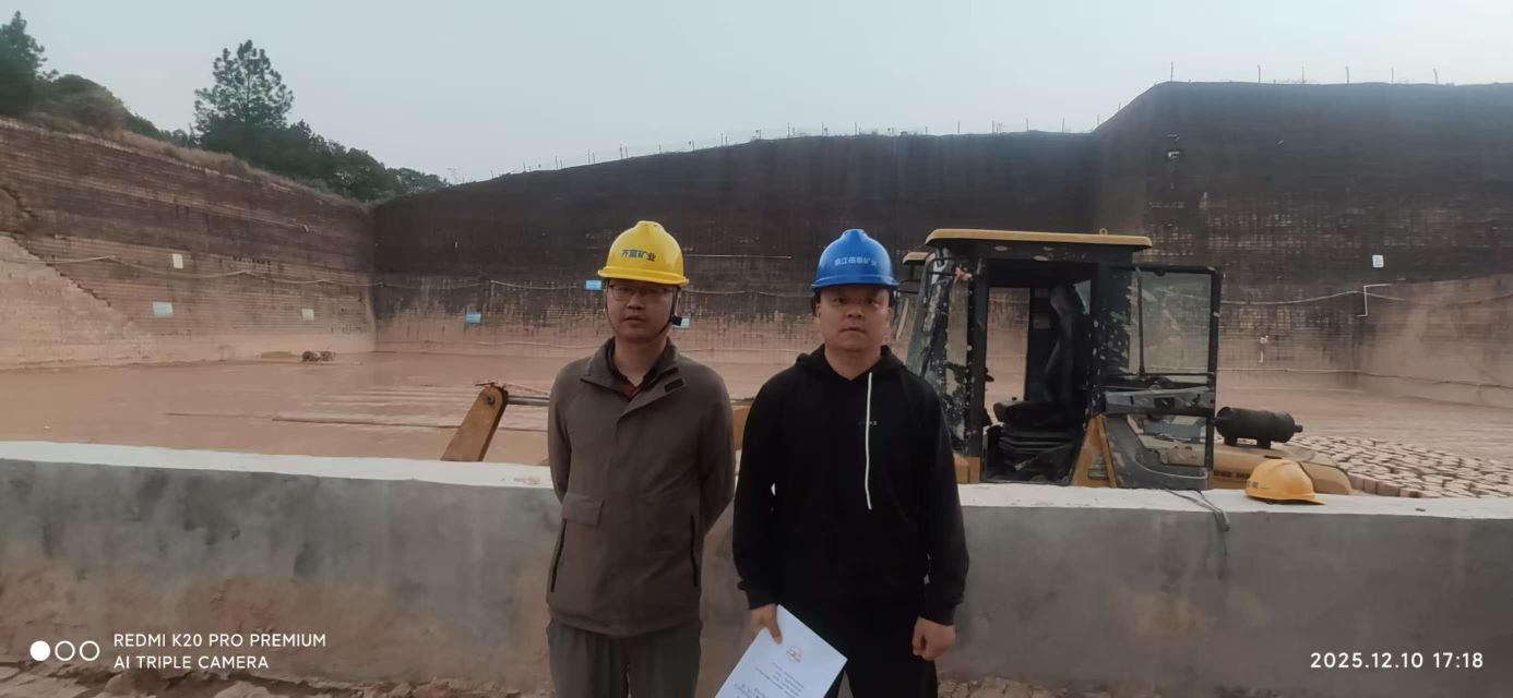 1769160672147497.jpg Compress_圖片1.jpg